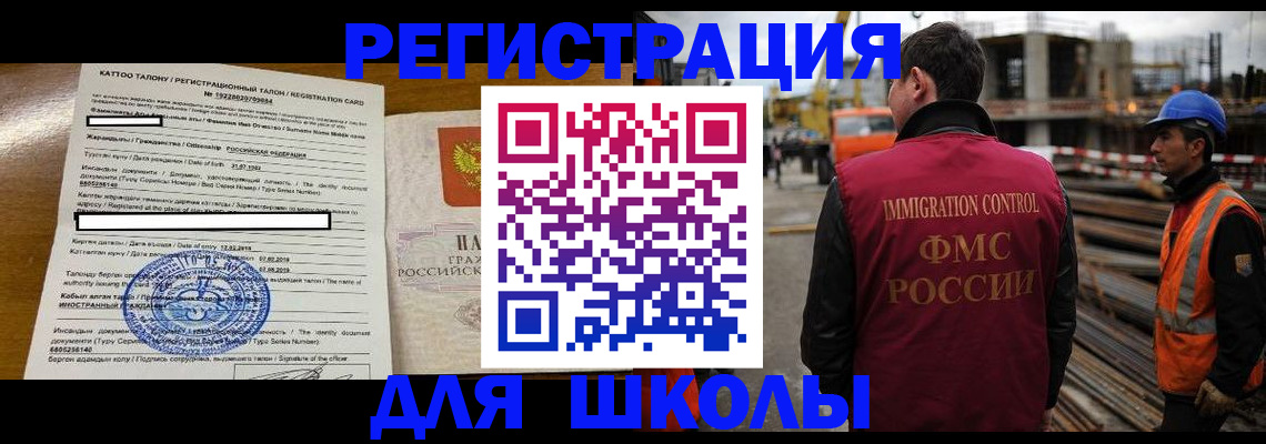 пропишу в квартире в Цивильске